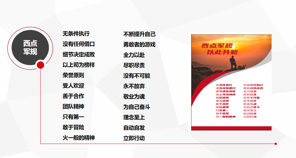微信图片_20221201135153.png