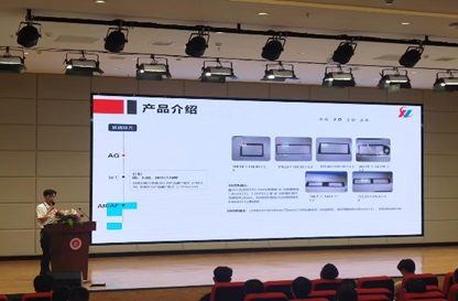 图片3.png